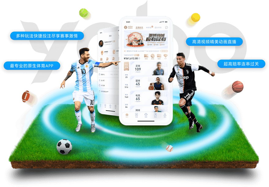 南宫|南宫2026世界杯